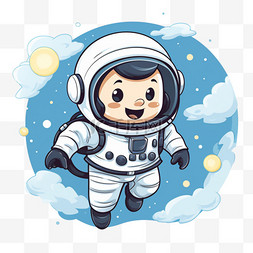 超级心动图片_可爱的宇航员超级飞行插图