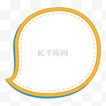 猜你喜欢的文本框素材