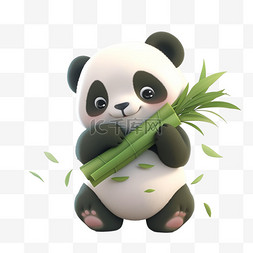 颜色对比强烈图片_可爱熊猫抱着竹子卡通3d元素