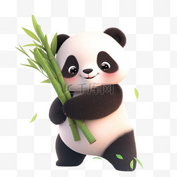 3d元素可爱熊猫抱着竹子卡通