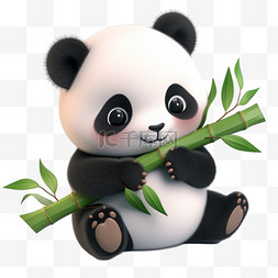 渲染书桌图片_3d元素熊猫抱着竹子卡通