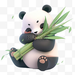 3d卡通可爱熊猫抱着竹子元素