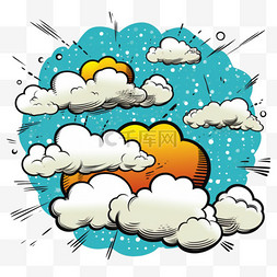对话框与对话框图片_卡通椭圆讨论演讲气泡和砰砰的云