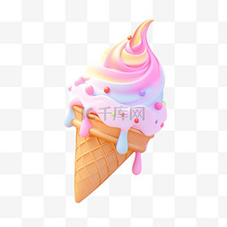 甜筒冰激凌3D可爱图标元素