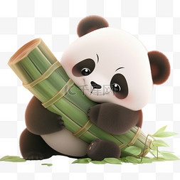 3d卡通熊猫抱着竹子元素