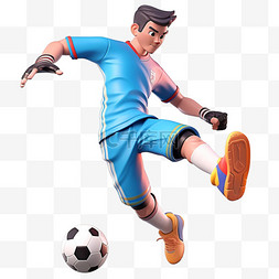 运动员踢足球图片_亚运会3D人物竞技比赛黑发少年踢