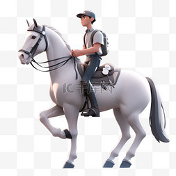 亚运会3D人物竞技比赛骑白马的男