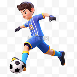 踢足球运动员图片_亚运会3D人物竞技比赛蓝色服装男