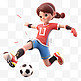 亚运会3D人物竞技比赛红衣女子踢足球