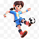 亚运会3D人物竞技比赛蓝衣少女踢足球