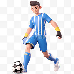 亚运会3D人物竞技比赛男孩踢足球