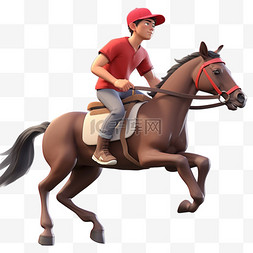 骑马3d图片_亚运会3D人物竞技比赛骑马红帽男