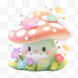 白色小花背景图片_拟人化蘑菇3d元素卡通