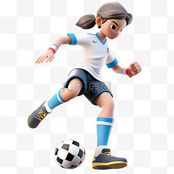 踢足球图片_亚运会3D人物竞技比赛白球衣女生