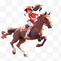 骑马3d图片_亚运会3D人物竞技比赛女生骑马