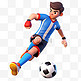 亚运会3D人物竞技比赛少年在踢足球