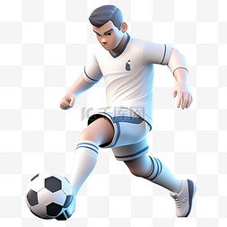 踢足球图片_亚运会3D人物竞技比赛白衣得到男