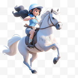 骑马的王子图片_亚运会3D人物竞技比赛蓝帽女孩骑