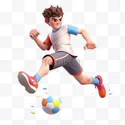 踢足球图片_亚运会3D人物竞技比赛男子踢足球