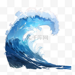 海浪图片_海浪浪花免抠卡通插画元素