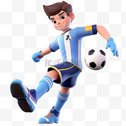 比赛足球图片_亚运会3D人物竞技比赛可爱男孩踢