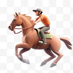 骑马的男子图片_亚运会3D人物竞技比赛骑马的运动