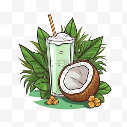 椰子汁有机水果标志手绘卡通艺术
