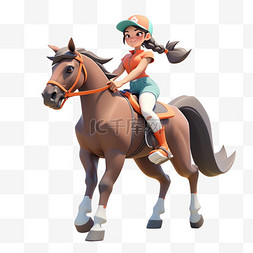 亚运会3D人物竞技比赛少女骑着棕
