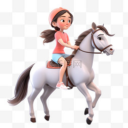 粉粉少女图片_亚运会3D人物竞技比赛骑马粉帽女
