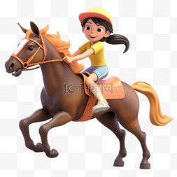 骑马3d图片_亚运会3D人物竞技比赛黄帽女孩骑