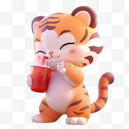 颜色对比强烈图片_夏季3d元素可爱的老虎喝着冷饮卡