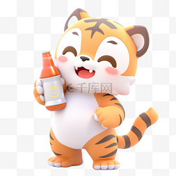 颜色对比强烈图片_夏季可爱的老虎喝着冷饮卡通3d元
