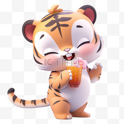 卡通夏季可爱的老虎喝着冷饮3d元