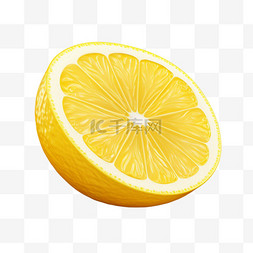 水果半个图片_柠檬水果切片半个写实AI元素装饰