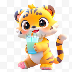 夏季可爱的老虎喝着冷饮卡通元素