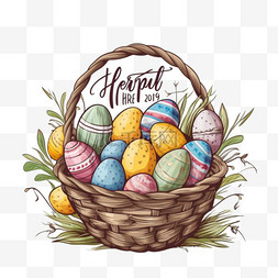 用复活节彩蛋篮在复活节快乐上写