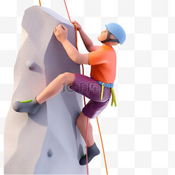 攀岩运动员图片_亚运会3D人物竞技比赛紫色短裤男