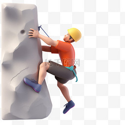 亚运会3D人物竞技比赛男子在攀岩