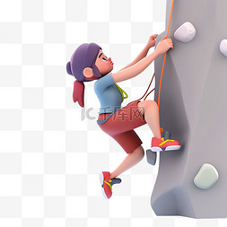 运动会图片_亚运会3D人物竞技比赛女人在攀岩