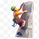 亚运会3D人物竞技比赛一个男子攀岩