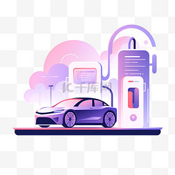 usb充电孔图片_扁平风格紫色新能源汽车充电桩元