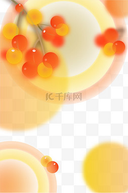海报秋季背景图片_弥散秋季柿子海报装饰秋天背景