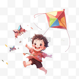 卡通放风筝的孩子元素手绘户外玩
