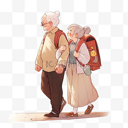 老人旅行图片_重阳节卡通元素老人旅行手绘