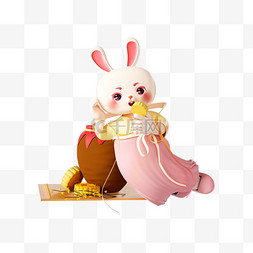 中秋节3D立体中秋兔子吃月饼