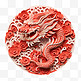 新年红色龙纸雕龙剪纸中国龙立体元素