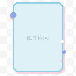 ppt文本素材图片_蓝色可爱便笺柔色边框文本框