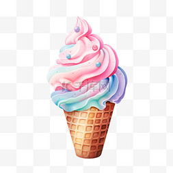 水彩粉色渐变冰淇淋免扣元素