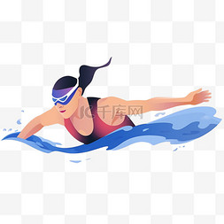 游泳比赛图片_扁平卡通亚运会运动人物一个女人