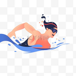 卡通白鹅游泳图片_扁平卡通亚运会运动人物运动员游